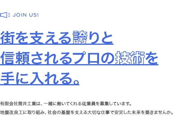 secondmain_ttl